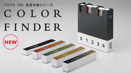 COLOR FINDER