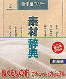 ̿ Ǻླྀ Ǻ༭ŵ118 ̤-ʥ?&奢?