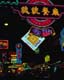 ʐ^fށ@MIXA@2/MIL08029.JPG