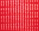 ʐ^fށ@MIXA@2/MIL11034.JPG