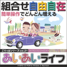 ������σV���[�Y�@Vol.20�@���̊G�M
