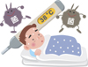 �a�C