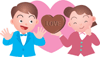 �o�����^�C���f�[