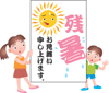 �c��������