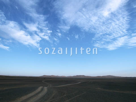 �f�ގ��TVol.129�q��̂��镗�i�ҁr