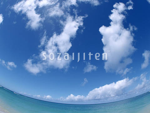 �f�ގ��TVol.129�q��̂��镗�i�ҁr