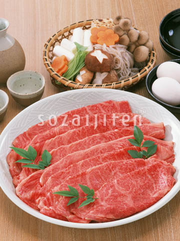 �f�ގ��TVol.130�q�t���b�V���t�[�h-������ҁr