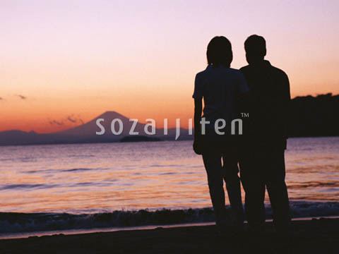 �f�ގ��TVol.137�q�V�j�A-�u�₩�ȋx���ҁr