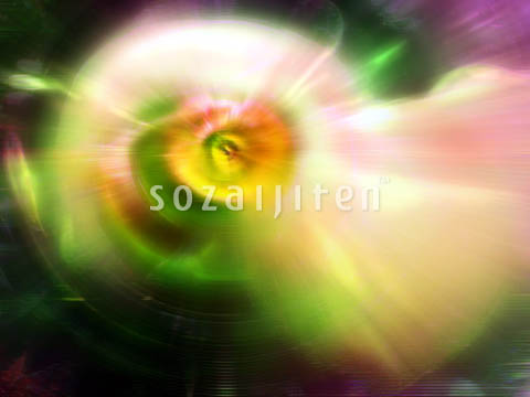 �f�ގ��TVol.138�qCG�o�b�N�O���E���h-���E�X�s�[�h�ҁr