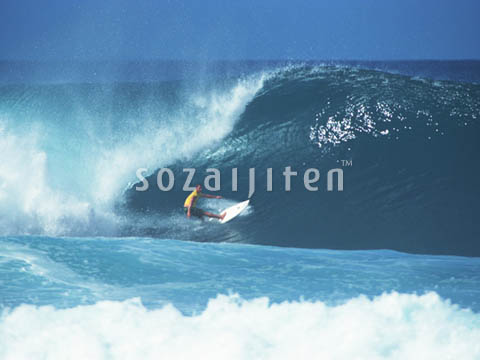 �f�ގ��TVol.140�q�n���C-�A���n�ҁr