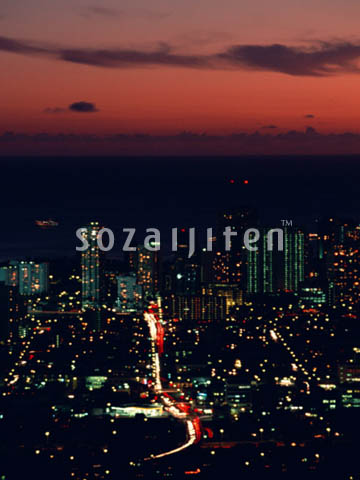 �f�ގ��TVol.140�q�n���C-�A���n�ҁr