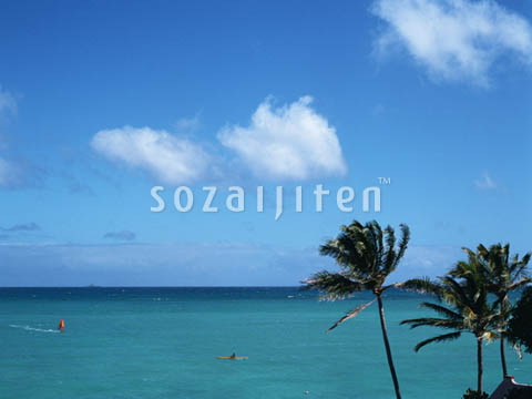 �f�ގ��TVol.140�q�n���C-�A���n�ҁr