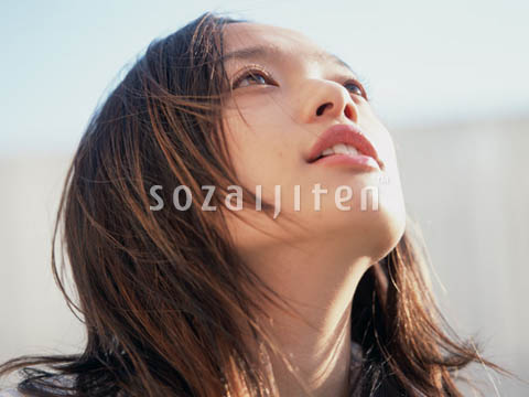 �f�ގ��TVol.141�q����-�v���C�x�[�g�^�C���ҁr