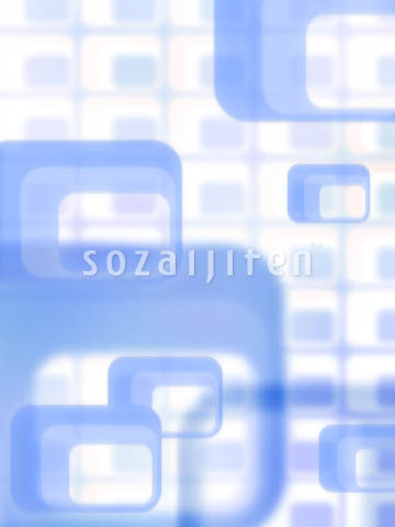 �f�ގ��TVol.147�qCG�o�b�N�O���E���h-�|�b�v&�X�C�[�g�ҁr