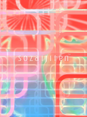 �f�ގ��TVol.147�qCG�o�b�N�O���E���h-�|�b�v&�X�C�[�g�ҁr