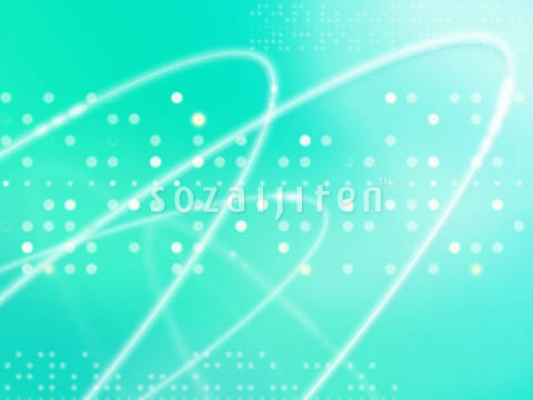 �f�ގ��TVol.147�qCG�o�b�N�O���E���h-�|�b�v&�X�C�[�g�ҁr