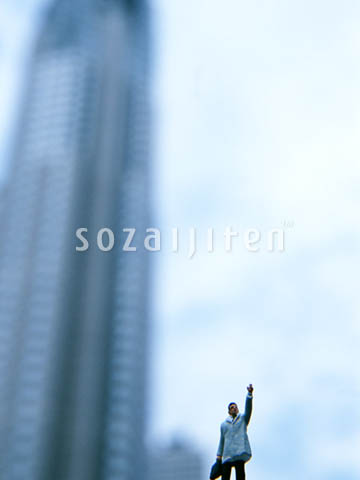 �f�ގ��TVol.149�q�r�W�l�X�g�D�f�C�ҁr