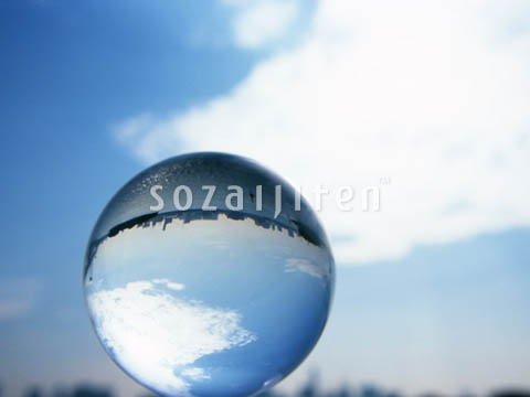 �f�ގ��TVol.149�q�r�W�l�X�g�D�f�C�ҁr
