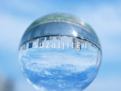 �f�ގ��TVol.149�q�r�W�l�X�g�D�f�C�ҁr