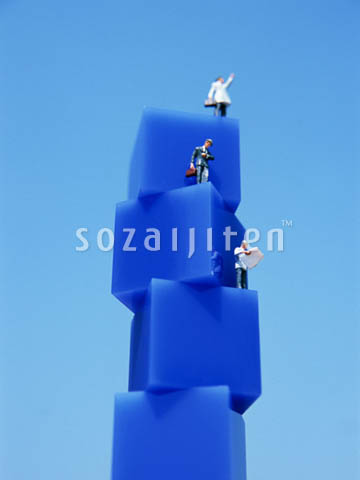 �f�ގ��TVol.149�q�r�W�l�X�g�D�f�C�ҁr