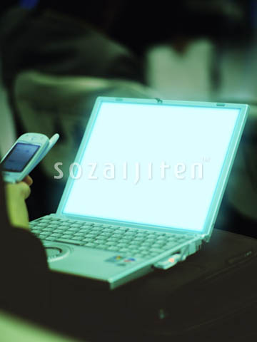 �f�ގ��TVol.149�q�r�W�l�X�g�D�f�C�ҁr