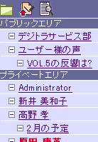 画面1