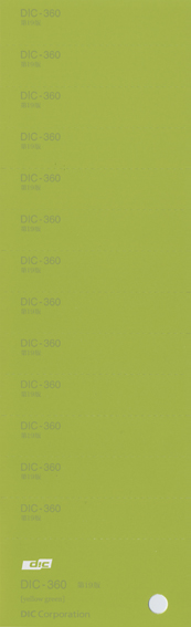 http://www.gek.co.jp/goods/images/dcg-19/gensun/dic360.jpg