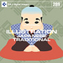 DAJ289 ILLUSTRATION JAPANESE TRADITIONAL a