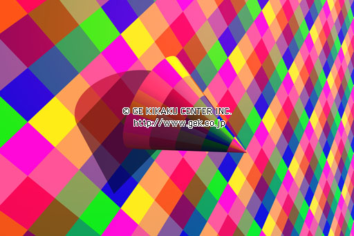 CGtHgCu[