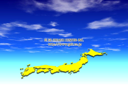 CGtHgCu[